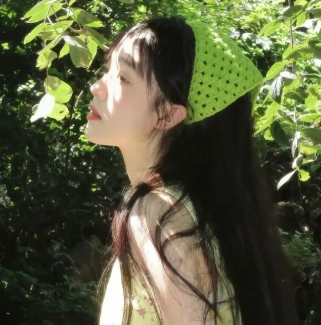 怪